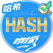 哈希时时彩